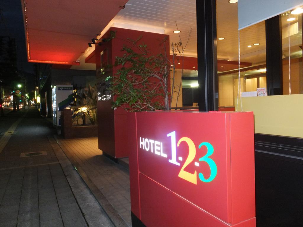 Hotel 1-2-3 Κόμπε Εξωτερικό φωτογραφία