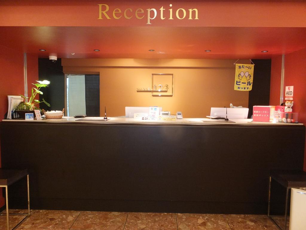 Hotel 1-2-3 Κόμπε Εξωτερικό φωτογραφία
